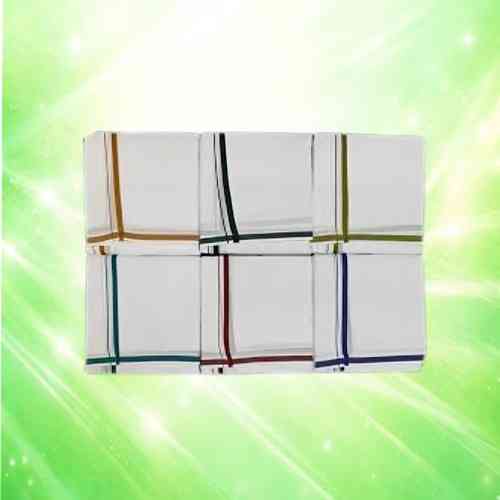 Vastra Dhanam Vastra Dhanam
