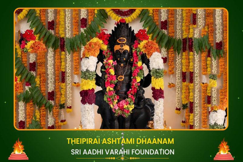 THEIPIRAI ASHTAMI SPECIAL DHAANAM