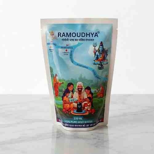 Gangajal 220 ml